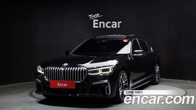 BMW 7 Series, 2022