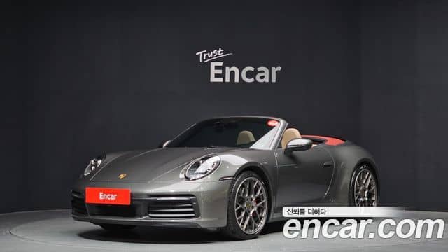 Porsche 911, 2022