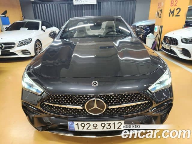 Mercedes-Benz CLE-Class, 2026