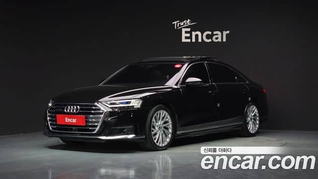 Audi A8, 2021