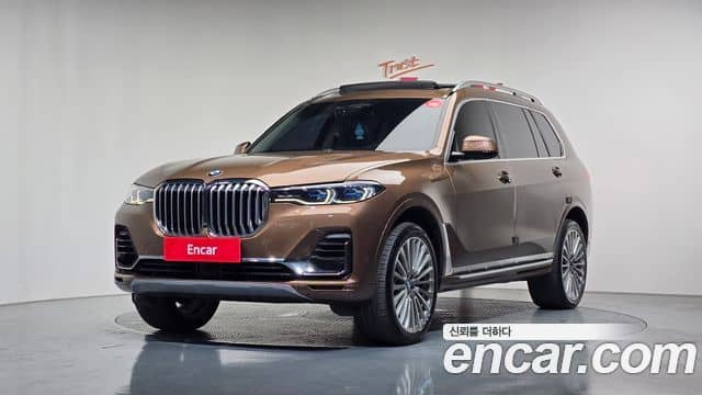 BMW X7, 2020