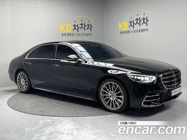 Mercedes-Benz S-Class, 2021
