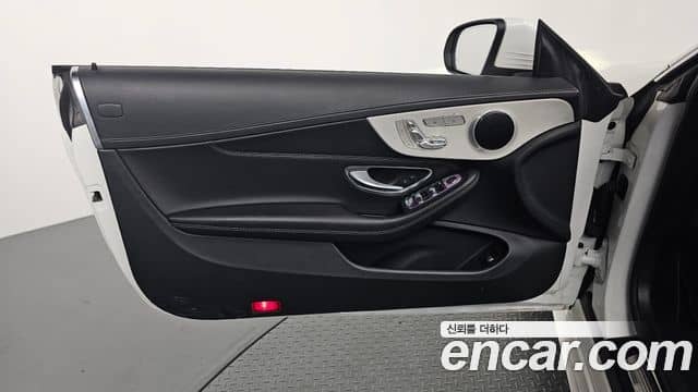 Mercedes-Benz C-Class, 2022