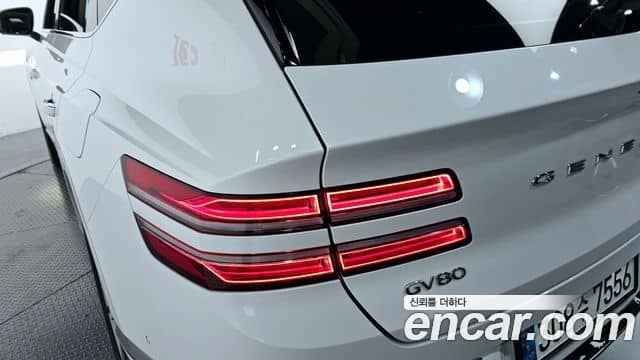 Genesis GV80, 2020
