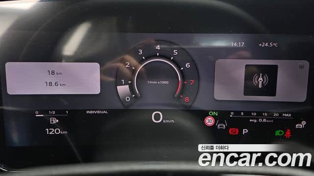 Audi A6, 2026