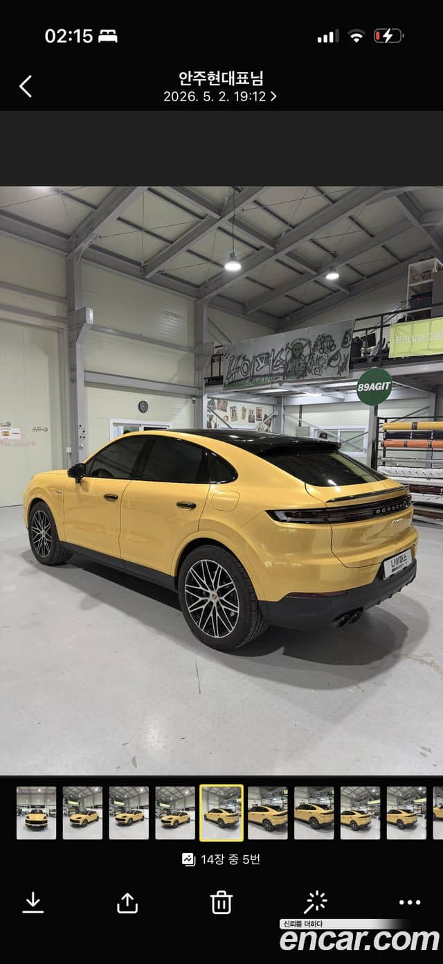 Porsche Cayenne, 2024