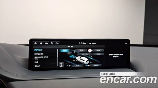 Genesis GV80, 2023
