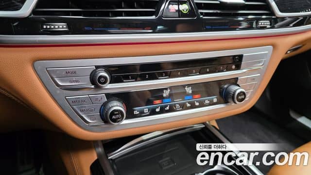 BMW 7 Series, 2020