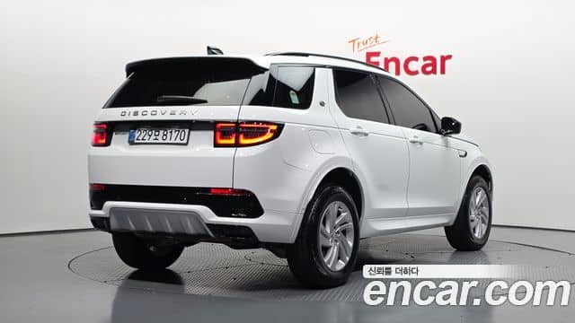 Land Rover Discovery Sport, 2025
