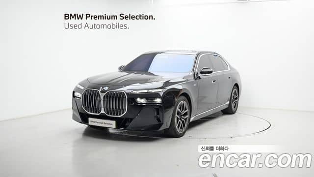 BMW 7 Series, 2025