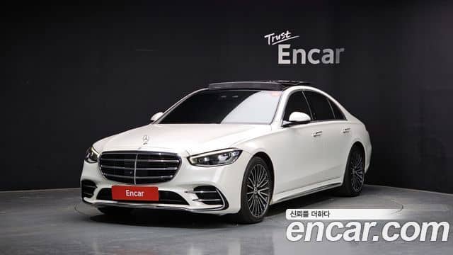 Mercedes-Benz S-Class, 2022