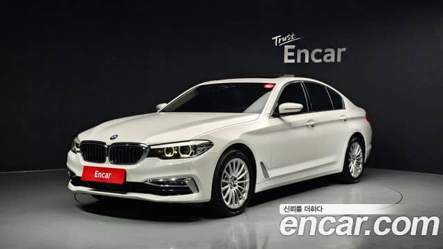 BMW 5 Series, 2020