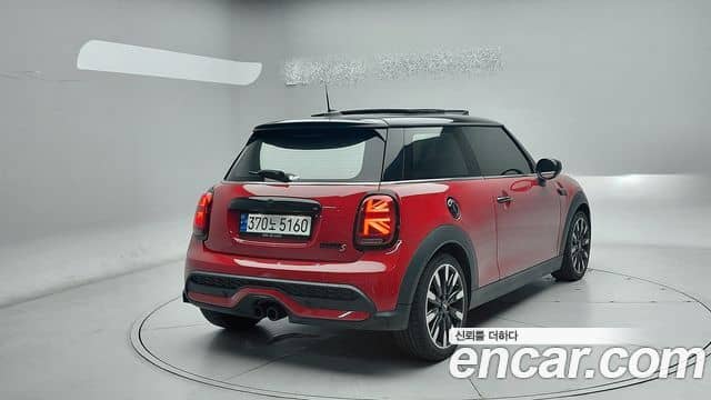 Mini Cooper S, 2023