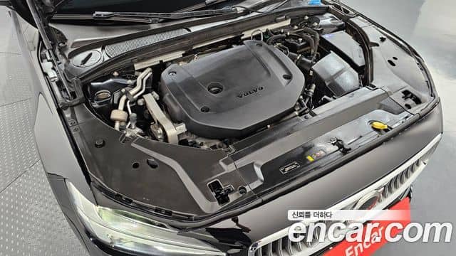 Volvo S90, 2022