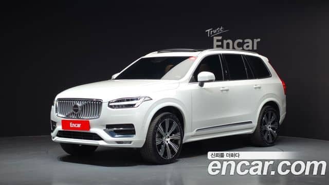 Volvo XC90, 2025
