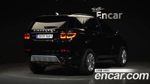 Land Rover Discovery Sport, 2024