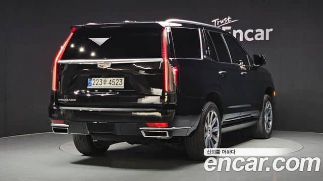 Cadillac Escalade, 2022