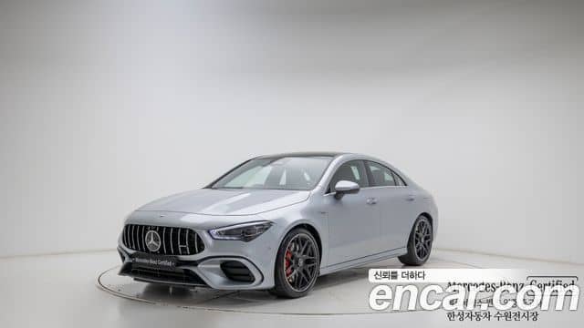 Mercedes-Benz CLA-Class, 2025
