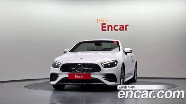 Mercedes-Benz E-Class, 2023