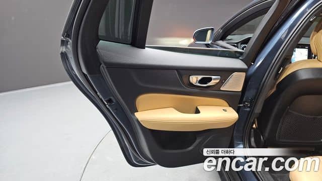 Volvo V60 Cross Country, 2021