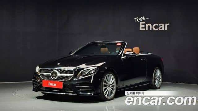 Mercedes-Benz E-Class, 2020