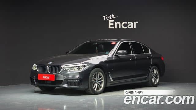 BMW 5 Series, 2020