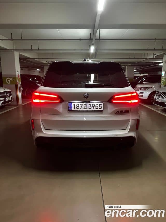 BMW X5M, 2023