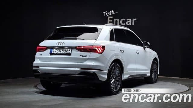 Audi Q3, 2023