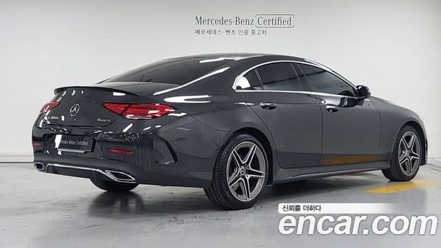 Mercedes-Benz CLS-Class, 2022