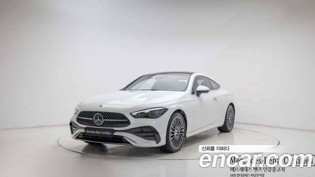 Mercedes-Benz CLE-Class, 2025