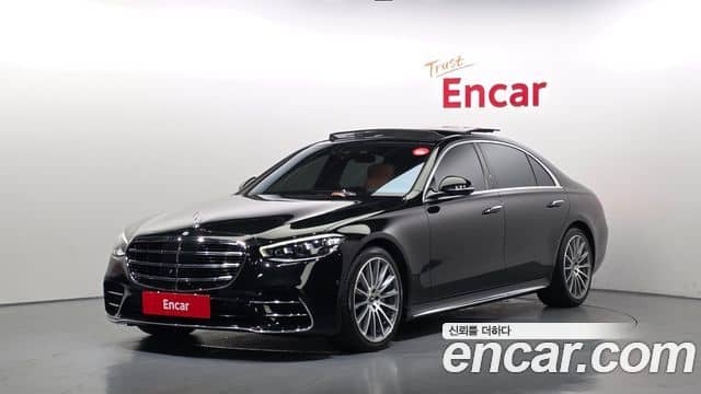 Mercedes-Benz S-Class, 2021