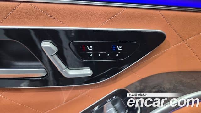 Mercedes-Benz S-Class, 2021
