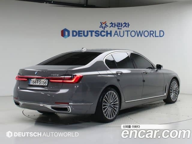 BMW 7 Series, 2021