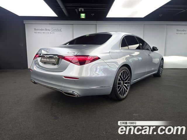 Mercedes-Benz S-Class, 2025