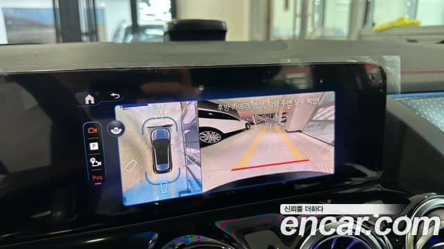 Mercedes-Benz EQA, 2025