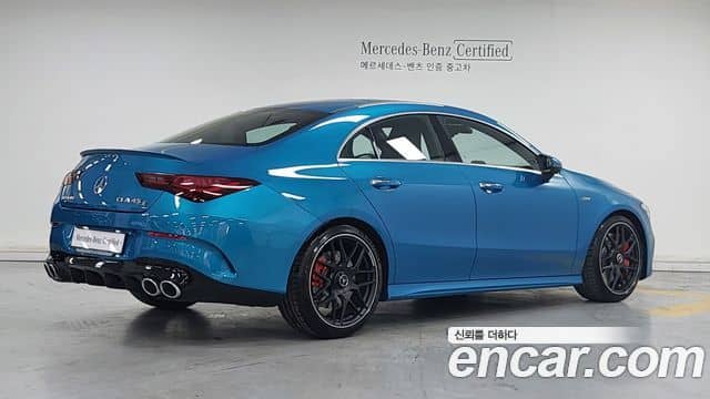 Mercedes-Benz CLA-Class, 2025