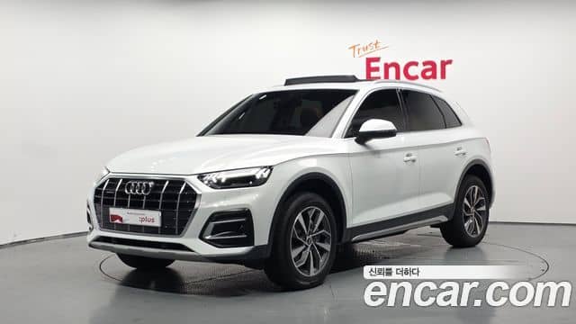 Audi Q5, 2023