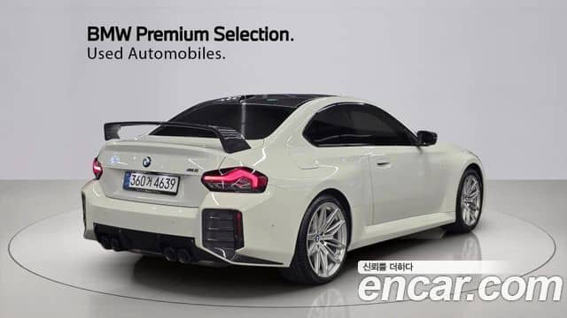 BMW M2, 2025