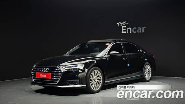Audi A8, 2021