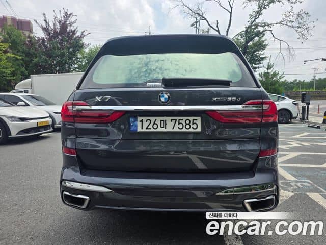 BMW X7, 2020