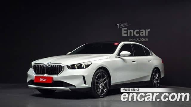BMW 5 Series, 2023