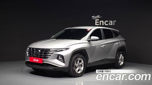 Hyundai The New Tucson, 2023