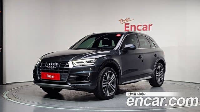 Audi Q5, 2020
