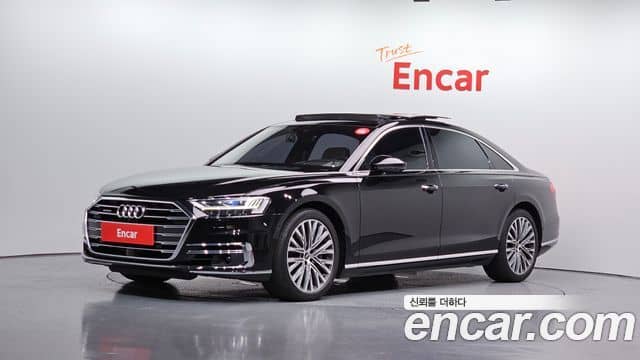 Audi A8, 2021