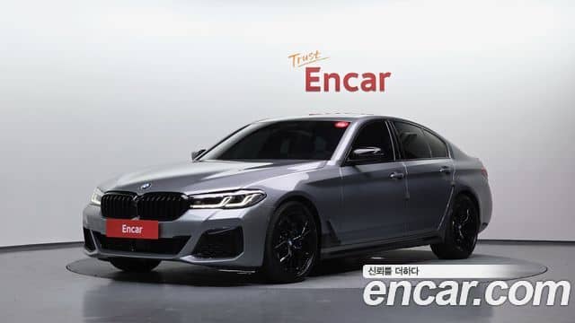 BMW 5 Series, 2023