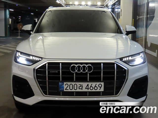 Audi Q5, 2023