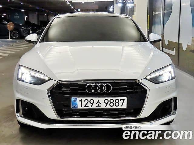 Audi A5, 2023