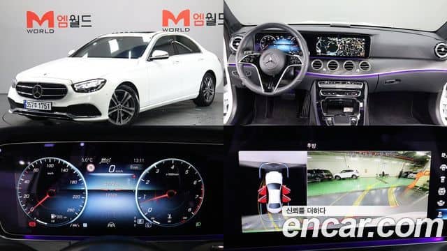 Mercedes-Benz E-Class, 2023