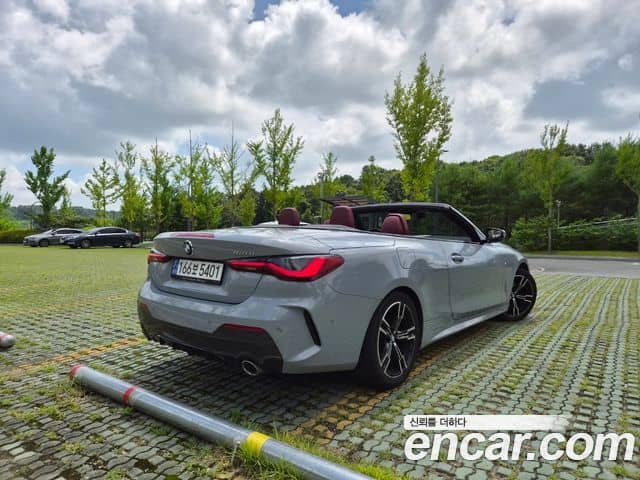 BMW 4 Series, 2022