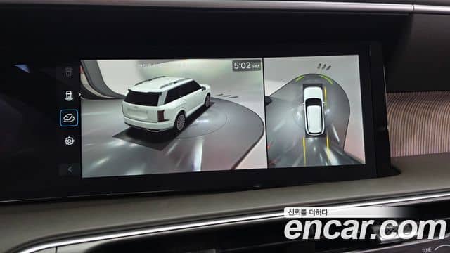 Hyundai Palisade, 2025